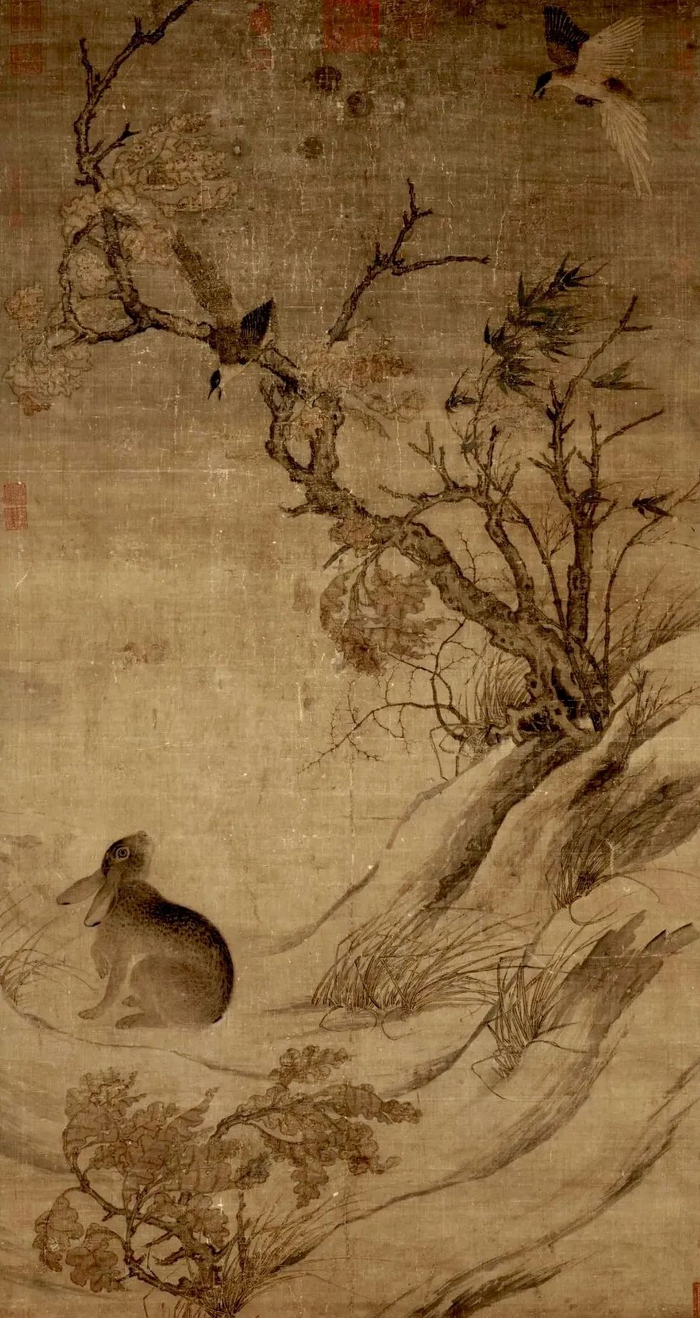 宋崔白《禽兔图》