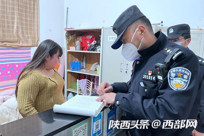 民警对周边旅馆开展治安清查。
