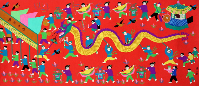 曹金英《喜庆丰收》