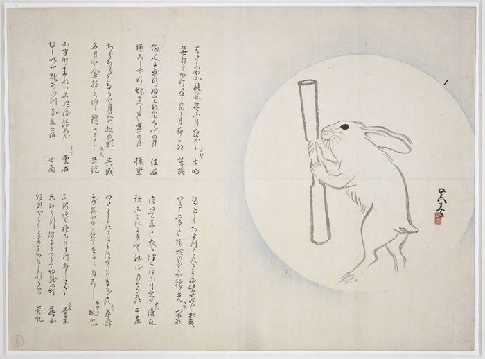松村吴春，《满月兔杵》，木版摺物，1801/1850，大英博物馆藏