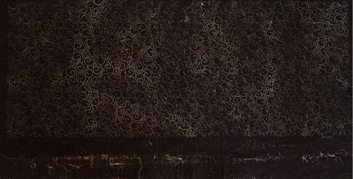 佚名，《百兔织物》，1860/1867，江户伊势型纸美术馆藏