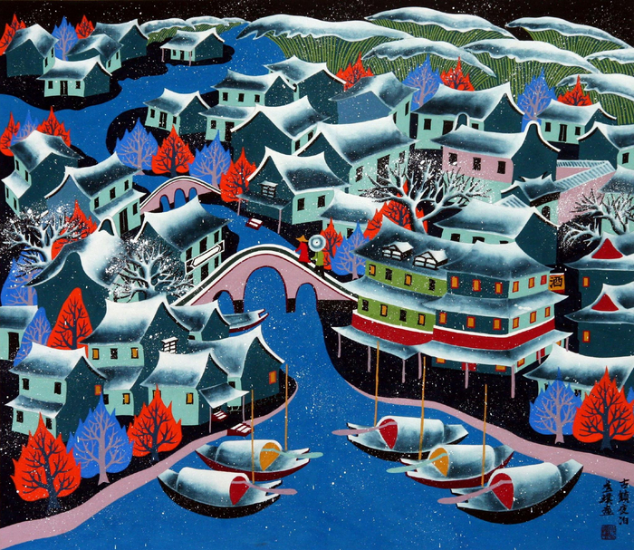 盛璞《古镇夜泊》