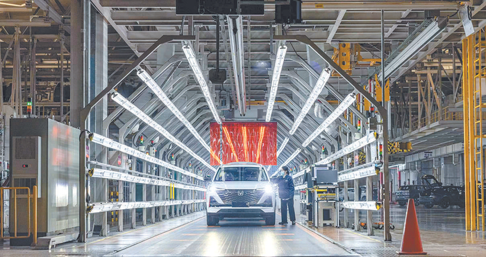     重庆长安汽车股份有限公司生产线