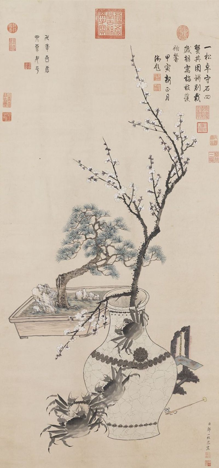 清 邹一桂 岁朝图 轴 台北故宫博物院藏