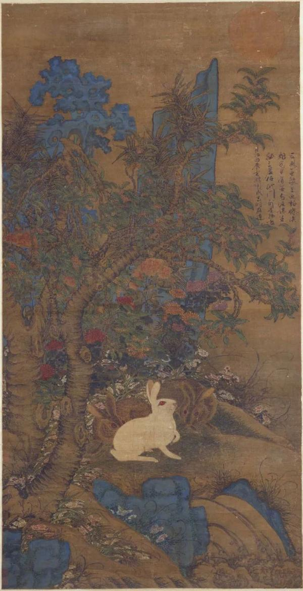 图7：明代陶成《蟾宫玉兔图》，北京故宫博物院藏