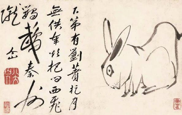 扫一扫请关注“新民艺评”