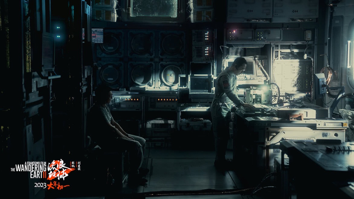 《流浪地球2》剧照