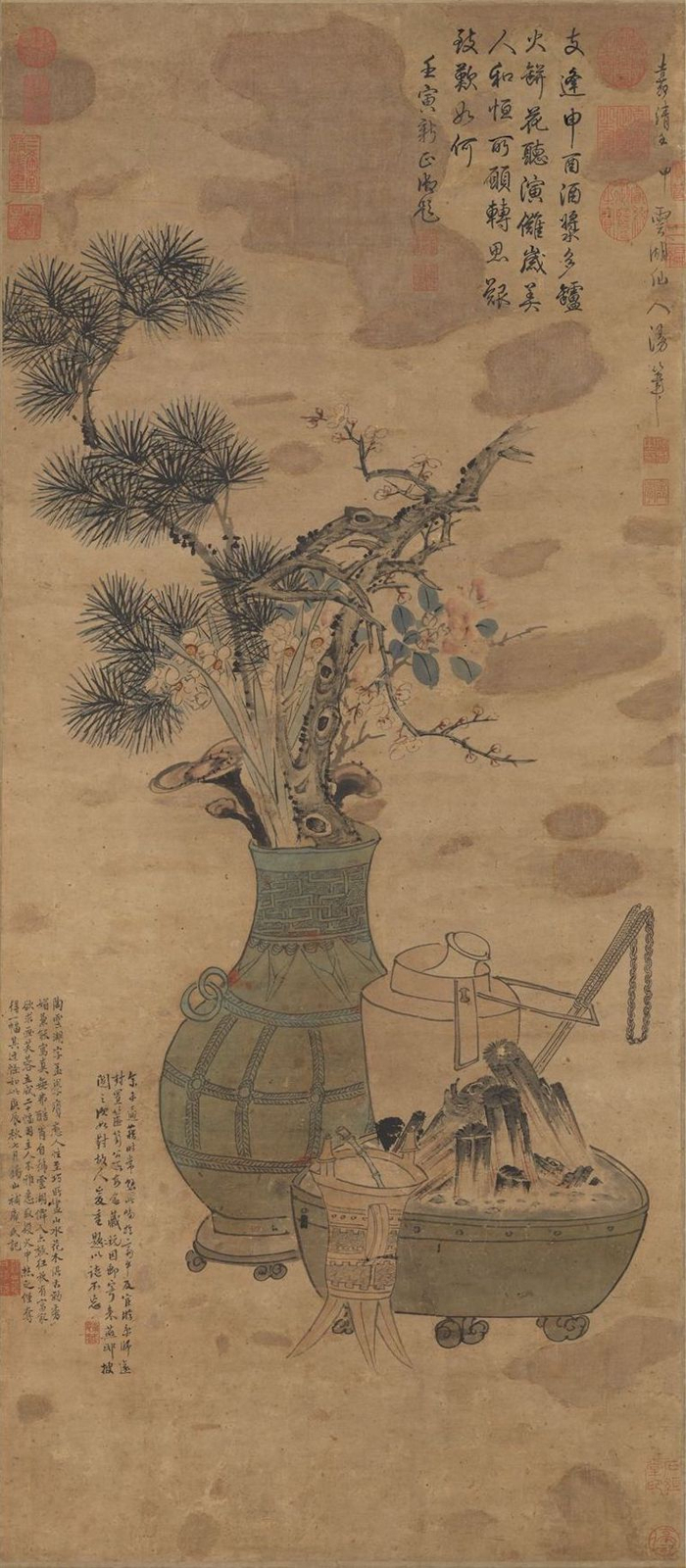 明 陶成 岁朝图 轴 台北故宫博物院藏