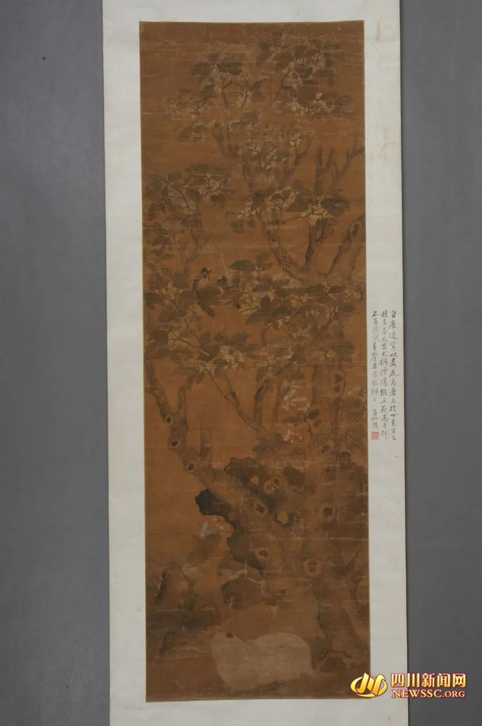 △《清人丛桂月兔图轴》