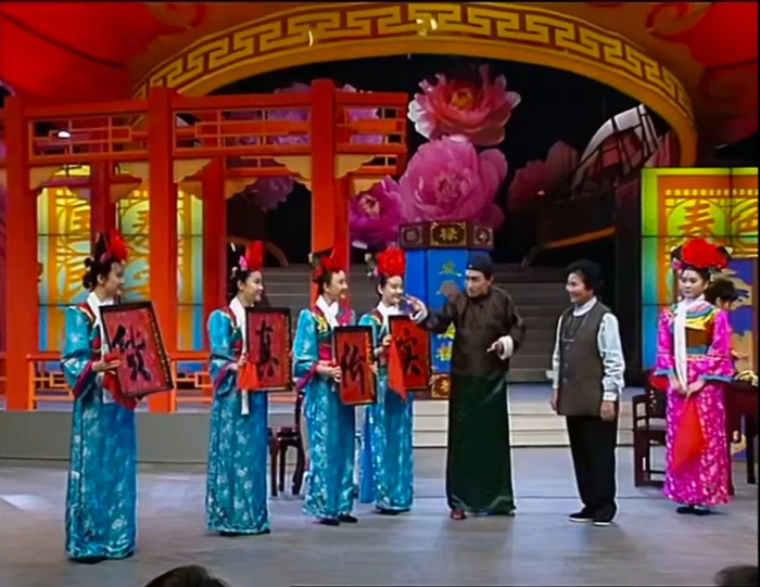 而那些年的春晚正如赵丽蓉的那四个字一般:货真价实.