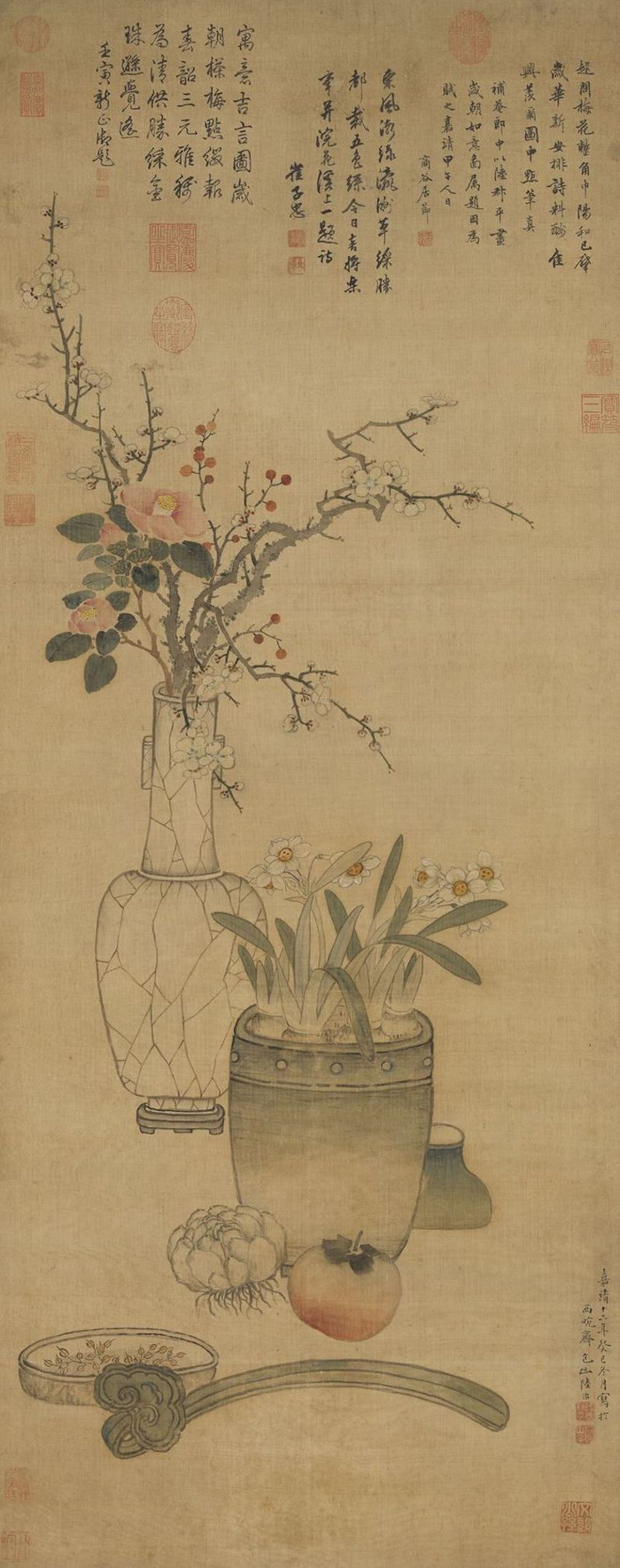 明 陆治 岁朝图 轴 台北故宫博物院藏