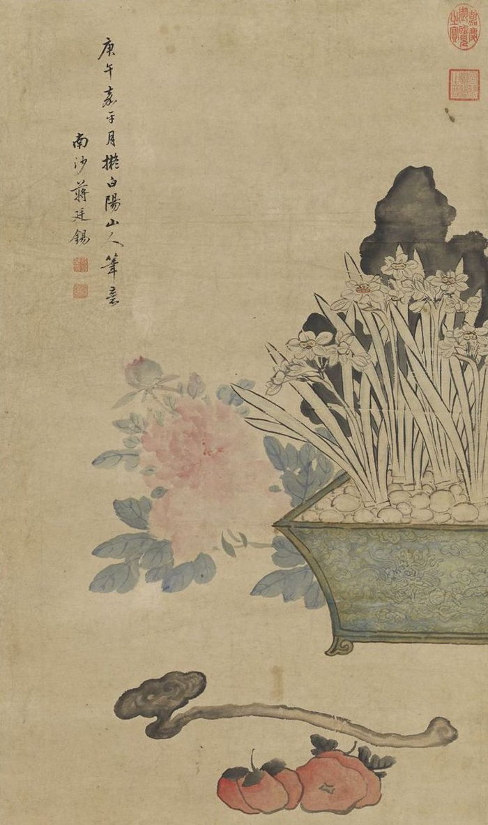 清 蒋廷锡 画岁朝图 轴 台北故宫博物院藏