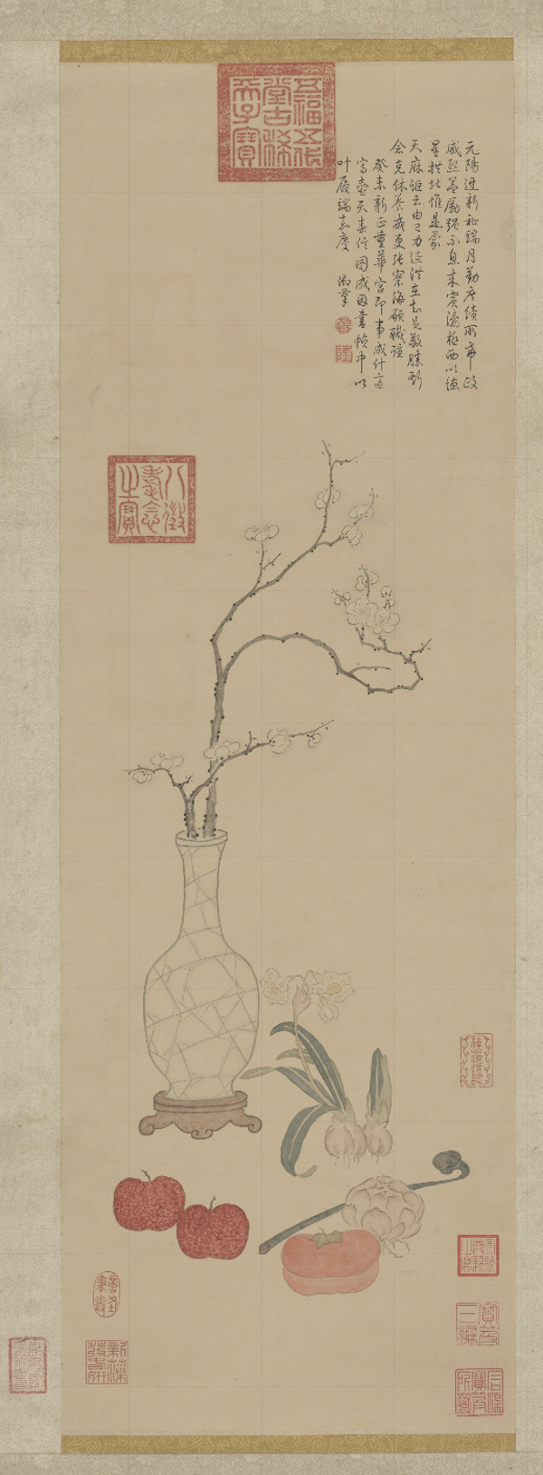 清 弘历 岁朝图 轴 故宫博物院藏