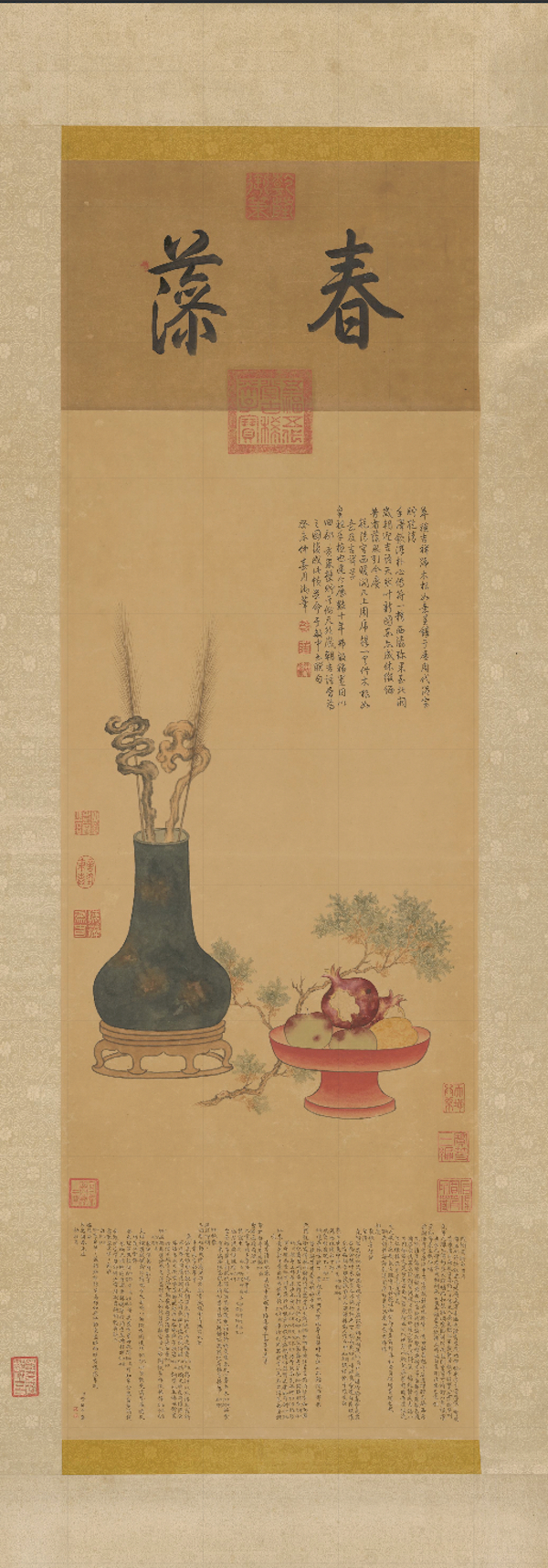 清 弘历 岁朝图并新正重华宫诗 轴故宫博物院藏