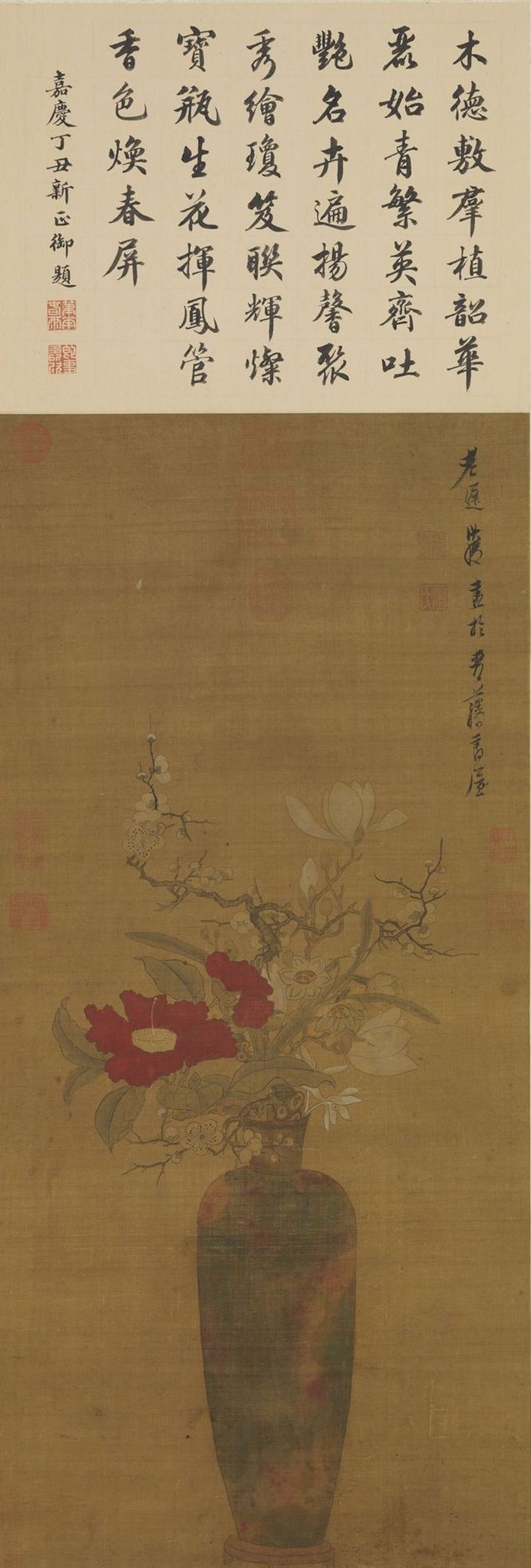 明 陈洪绶 岁朝图 轴 台北故宫博物院藏