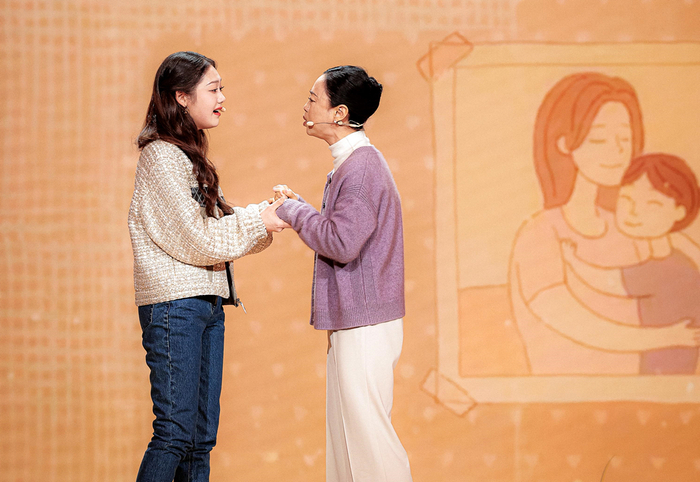 《是妈妈是女儿》