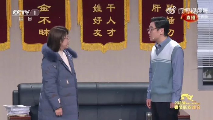 @春晚&nbsp;官博视频截图