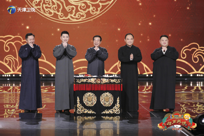 于谦、冯照洋、石富宽、侯震、孙越《你会怎么做》 