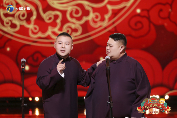 岳云鹏、孙越 《温暖的冰棍》