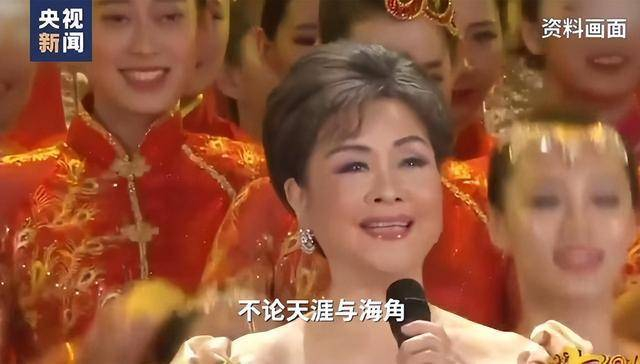 央视网络资料图