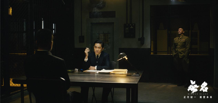 梁朝伟神秘莫测