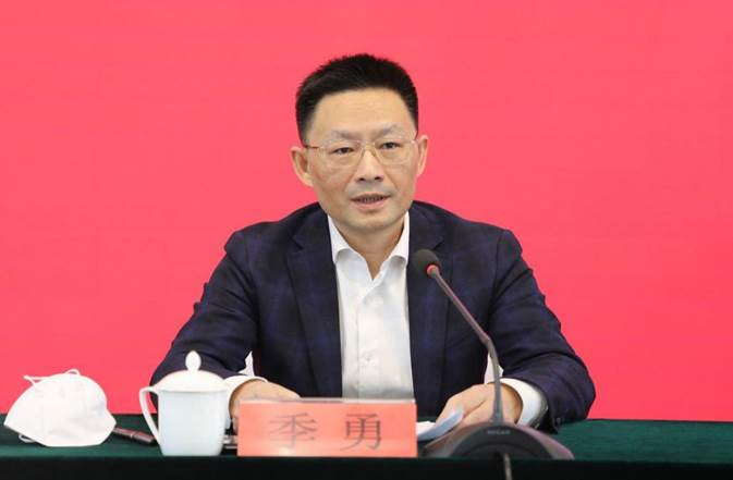 大会现场（图片来源：哈尔滨医科大学官网）