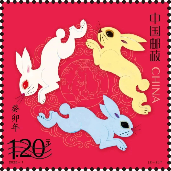 一次集齐，2023兔年生肖邮票大版珍藏，99岁黄永玉兔年佳作！|癸卯年|小全张|贺卡|首日封|鬼才_新浪新闻