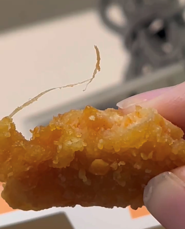 涉事鸡排照片。图/受访者提供