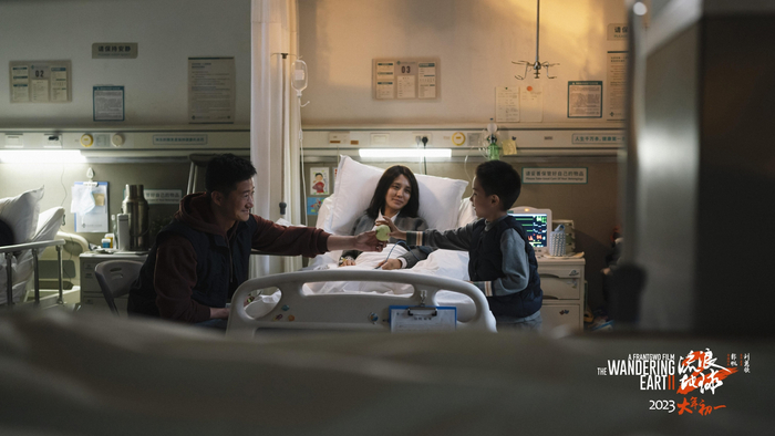 《流浪地球2》剧照