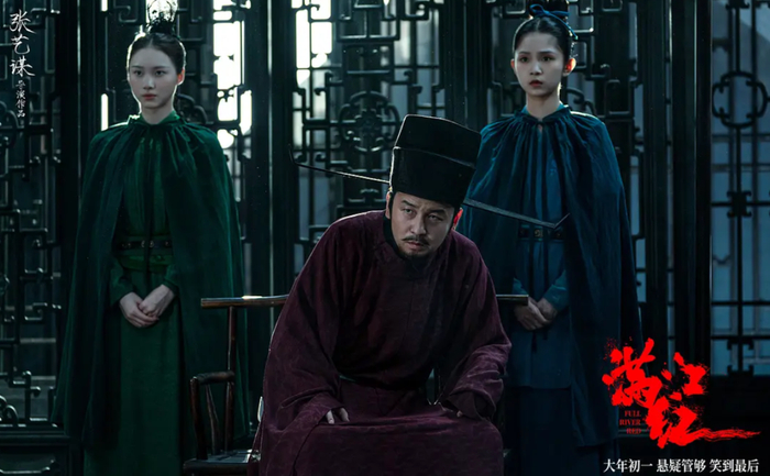 ▲电影《满江红》剧照。