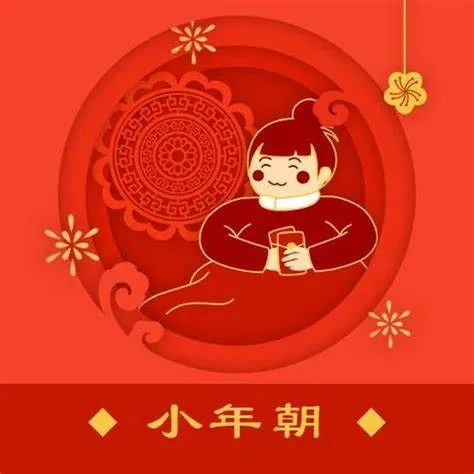 今日大年初三,这些习俗你还记得吗?