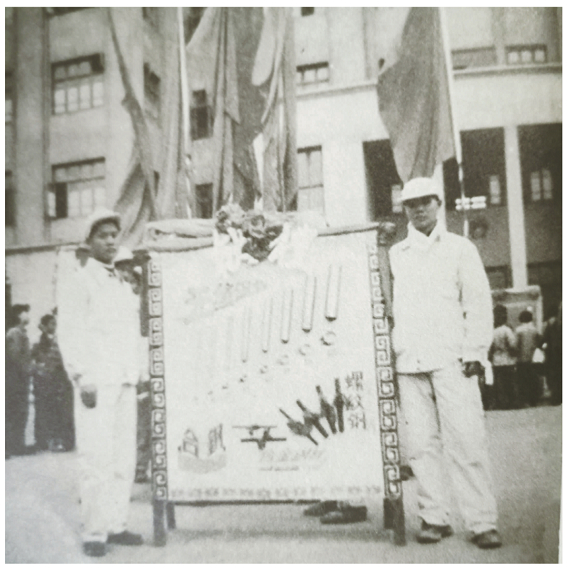 1959年，合钢工人以新产品向国庆十周年献礼