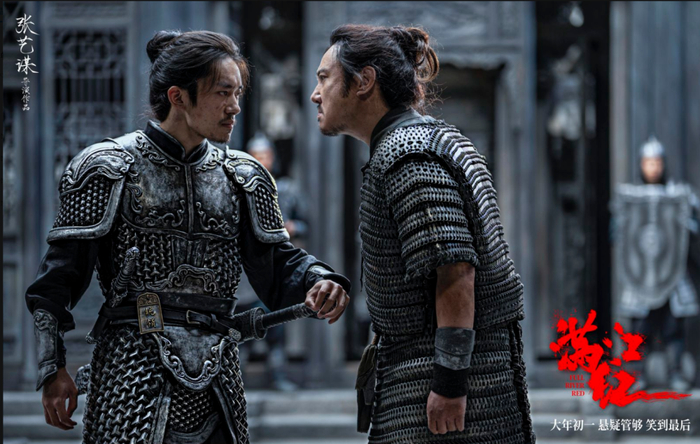 演员沈腾、易烊千玺剧照