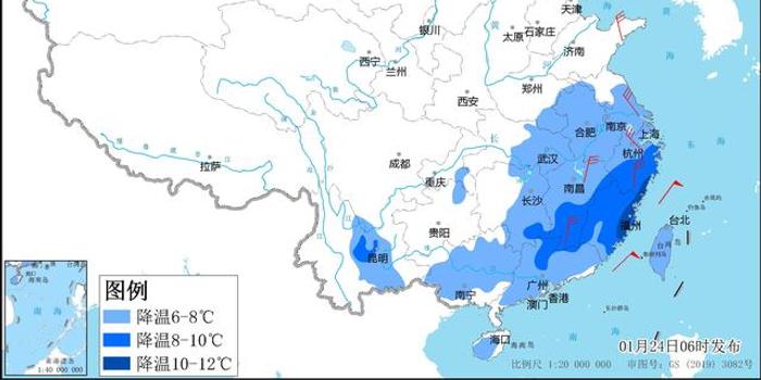 中央气象台1月24日06时继续发布寒潮蓝色预警 手机新浪网