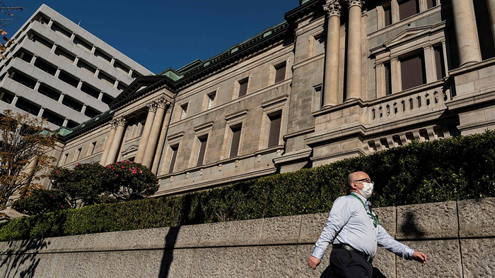 日本央行。人民视觉&nbsp; 资料图