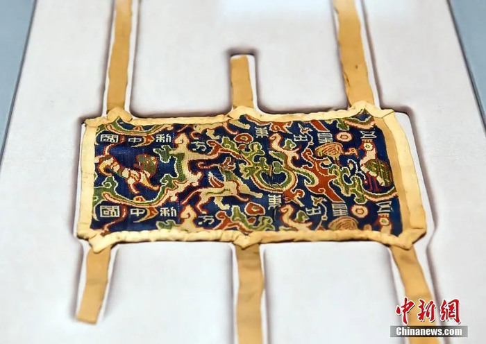 展出的“五星锦”。刘新 摄