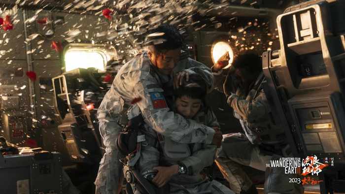 《流浪地球2》剧照