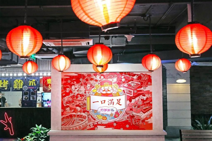 西单商圈的华威大厦藏着一条“约饭街”。图/华威大厦微信公众号截图