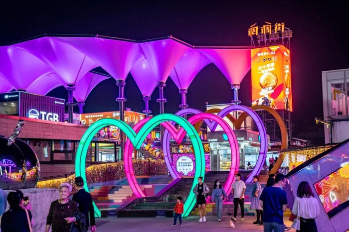 华熙LIVE·五棵松的调调街聚集着众多美食。图/华熙LIVE·五棵松微信公众号截图