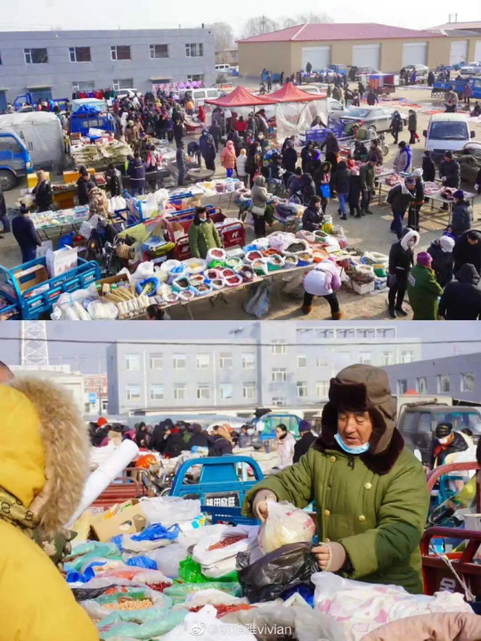 △来源：@靓雅雅vivian