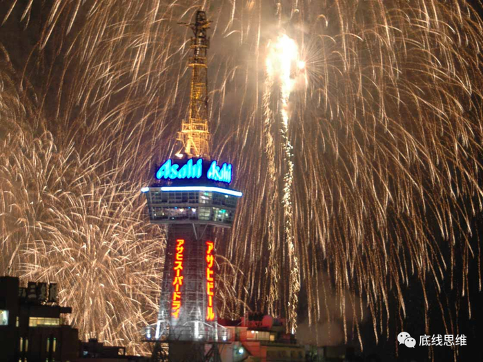 图片来自别府观光官网