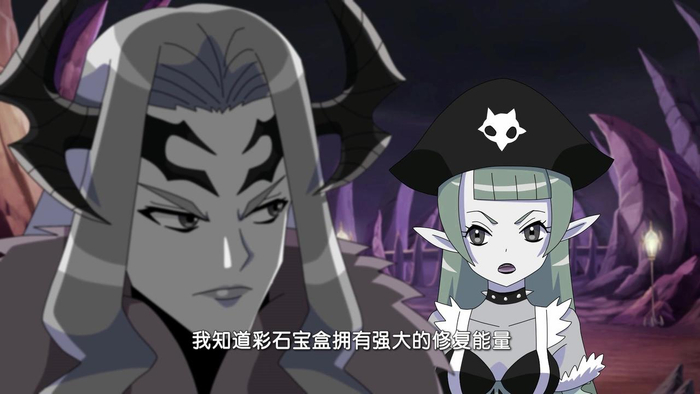巴啦啦小魔仙第二季:黑咒魔王抢夺彩石宝盒,获得最强力量