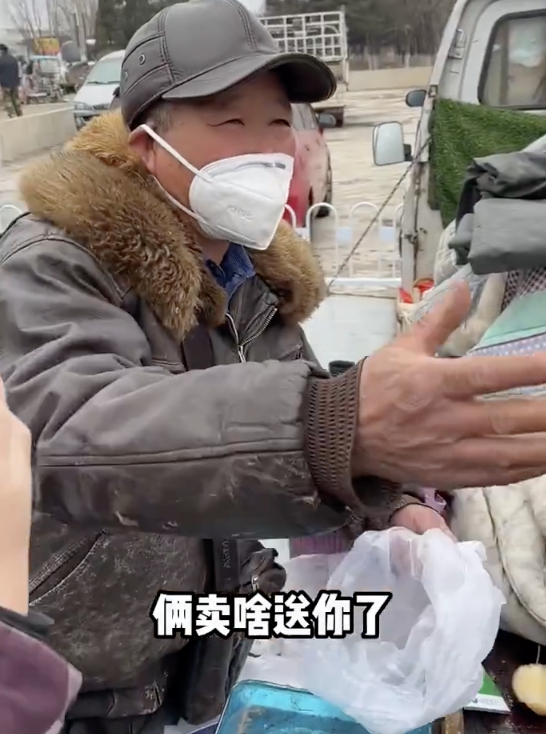 △来源：@吃货的胃艺术