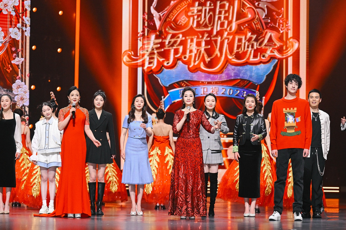 浙江卫视越剧春节联欢晚会剧照。浙江卫视 供图