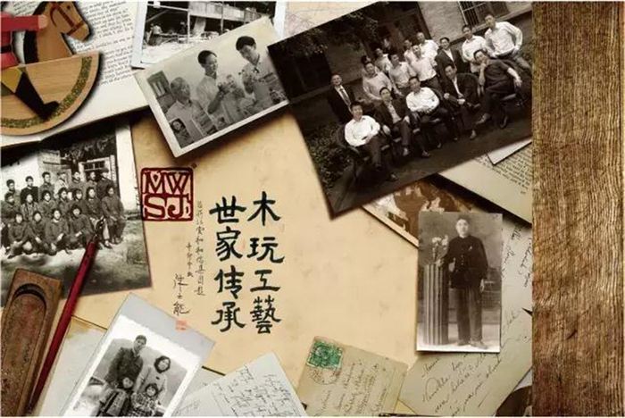 云和木玩。图片来自云和县融媒体中心&nbsp;