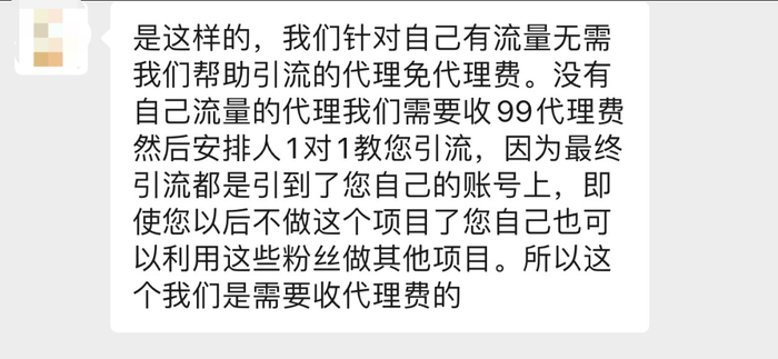 ▲图/受访者提供