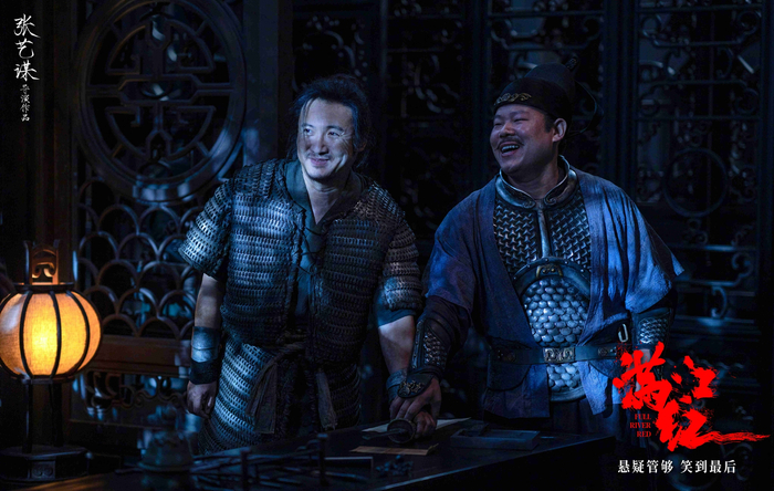 《满江红》剧照