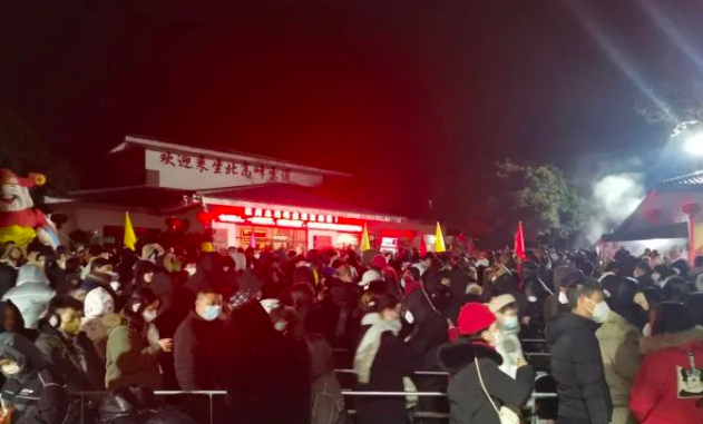 △凌晨四点的北高峰