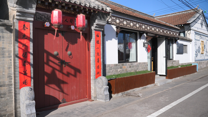 民宿装扮一新。