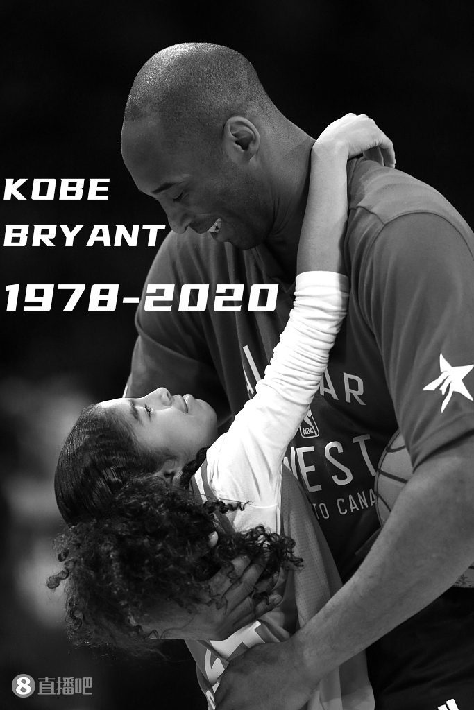 缅怀科比逝世三周年曼巴精神永存